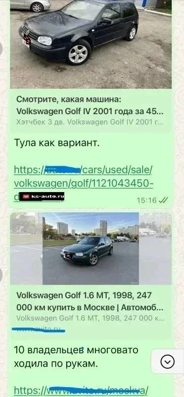 Подбор Volkswagen Golf за 500 тыс рублей. Нашли и купили! фото 2 из 8