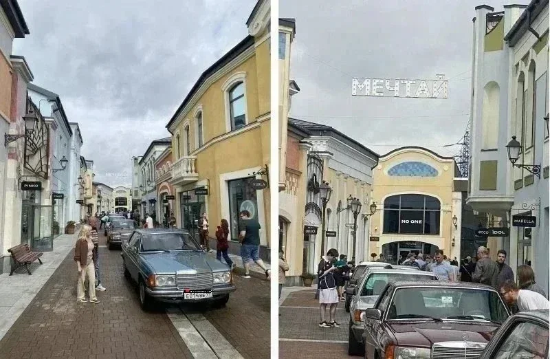 Как Филоненко на выставку ходил. РЕТРО ЭКСПО АВТОСТРАДА в Москве. фото 8 из 15