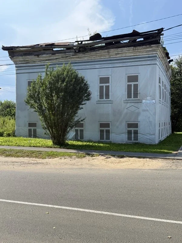 Мышкин-самый чудной город золотого кольца. фото 10 из 18