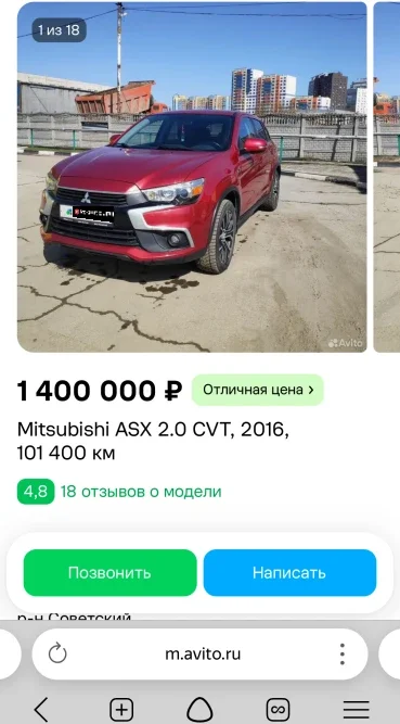 Один день из жизни автоподборщика. фото 1 из 14