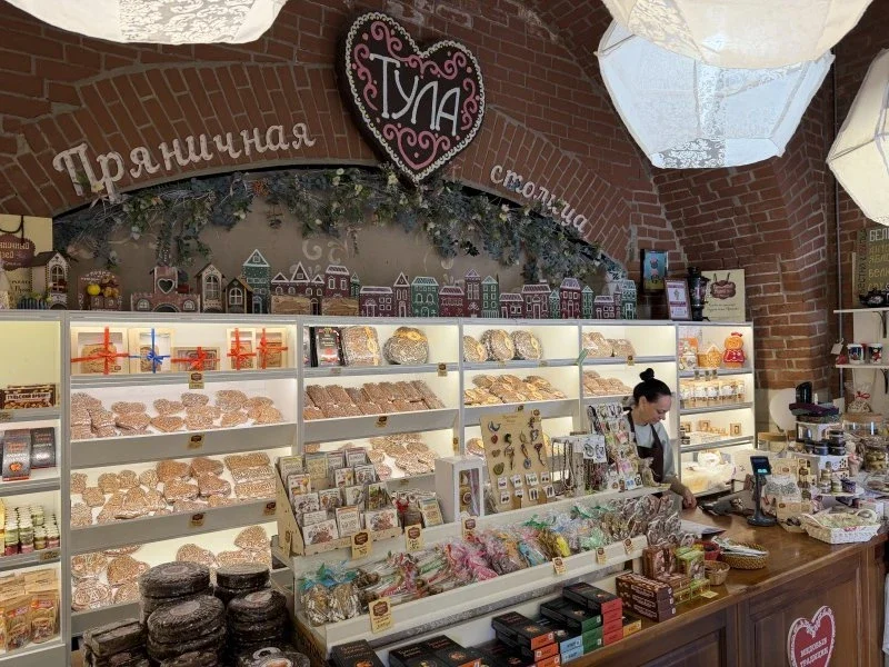 Тульский Кремль. фото 4 из 16