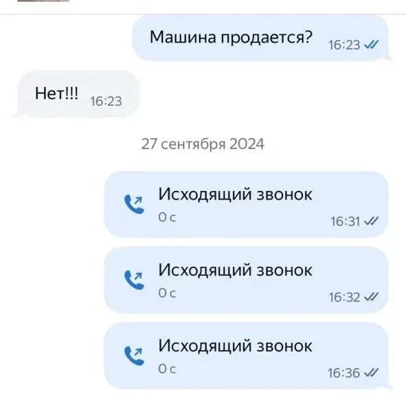 Поиск и подбор Volvo XC70. Нашли, проверили, купили! фото 1 из 8