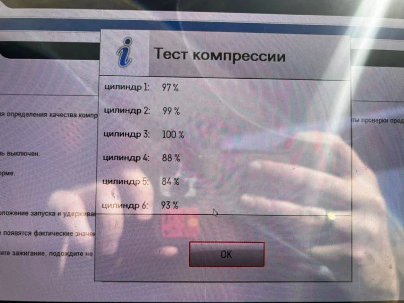 Подбор и проверка любых авто по всей России и Беларусь. А теперь и Грузия. фото 11 из 15