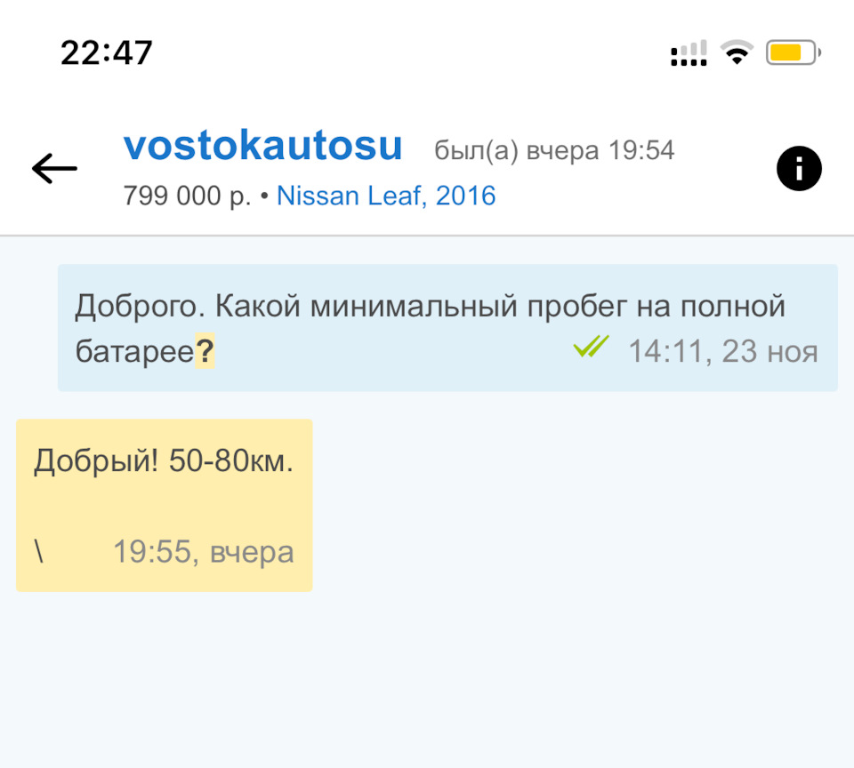 Безвозвратно уходящая жизнь. фото 6 из 7