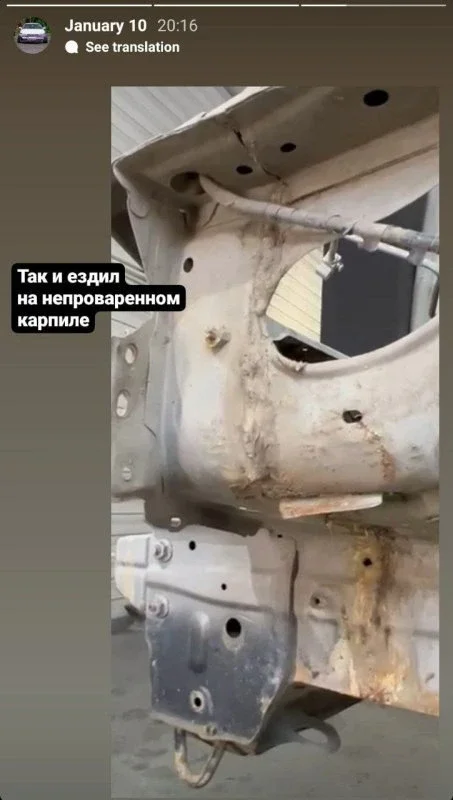 Ответ хейтерам фото 2 из 2