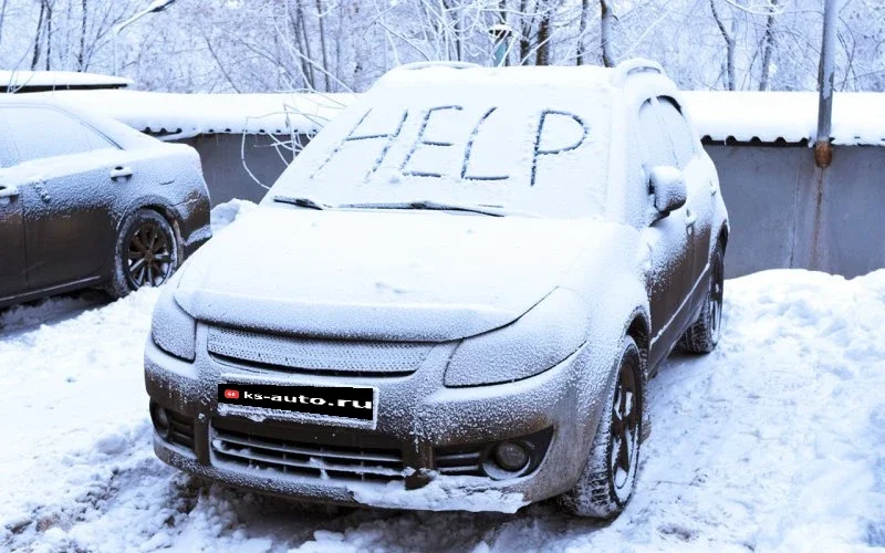 И всё таки - ГРЕТЬ! Но есть нюанс. фото 1 из 3