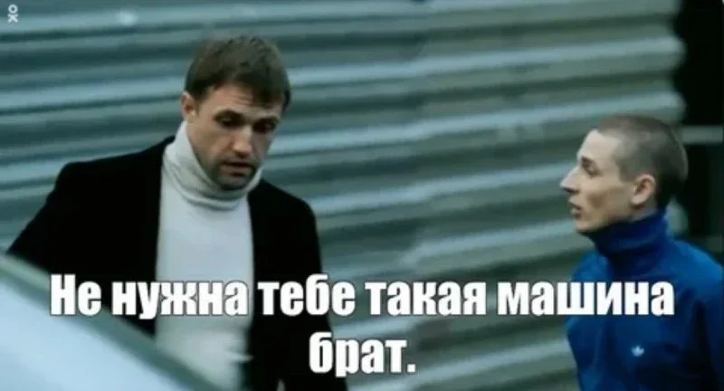 Ездила бабушка за хлебом: 5 фраз хитрого перекупа, после которых нужно молча разворачиваться и уходить фото 4 из 4