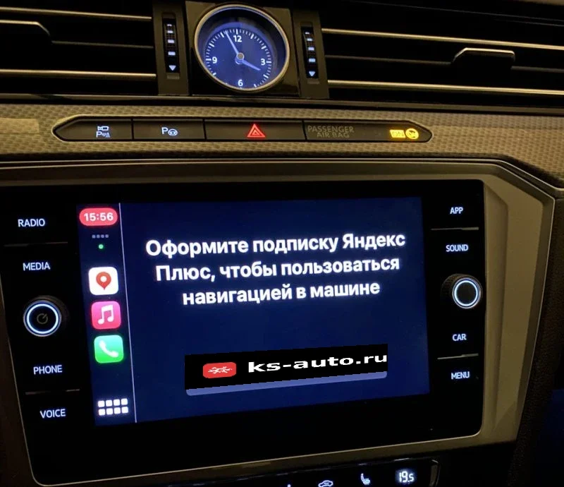 Машина за 5 миллионов, которая вам не принадлежит: Как BMW, Tesla и Toyota пытаются заставить нас платить аренду за наши же кнопки фото 1 из 3