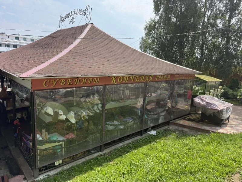 Мышкин-самый чудной город золотого кольца. фото 3 из 18