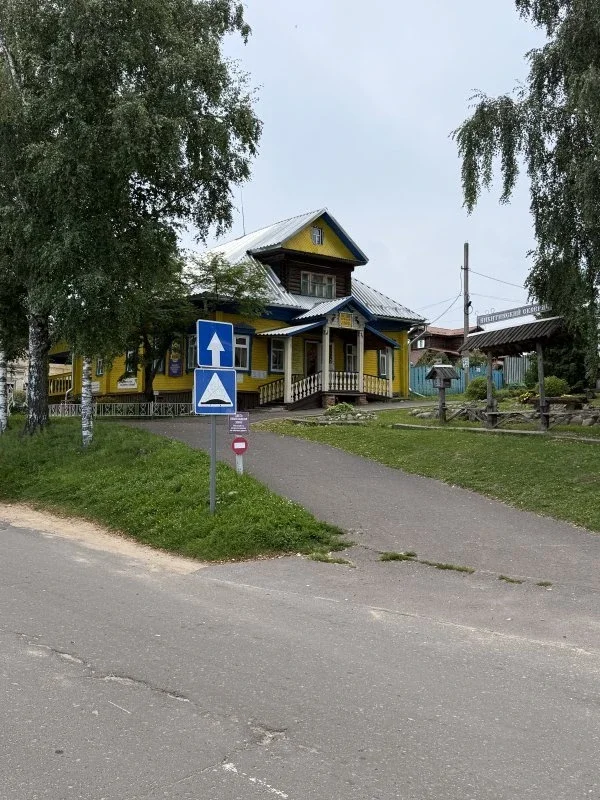 Мышкин-самый чудной город золотого кольца. фото 17 из 18
