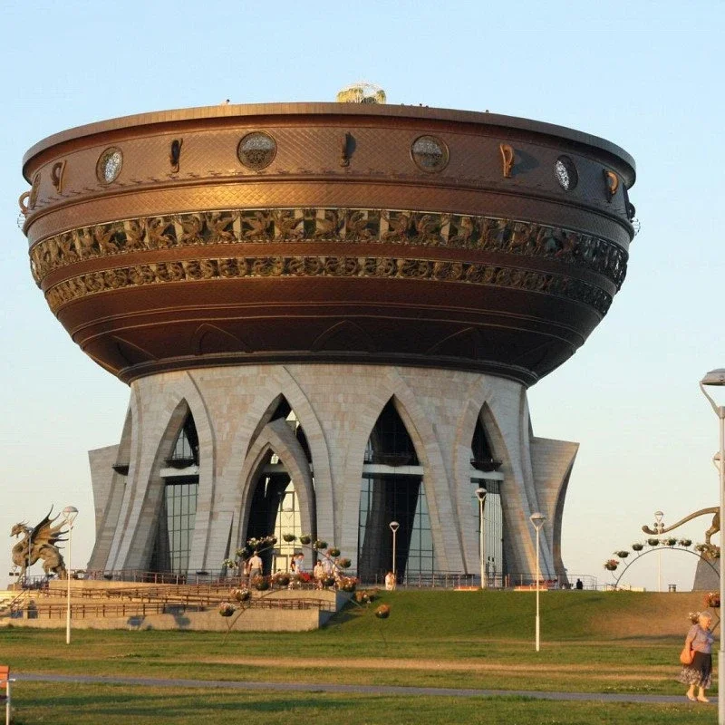 Казань фото 5 из 6