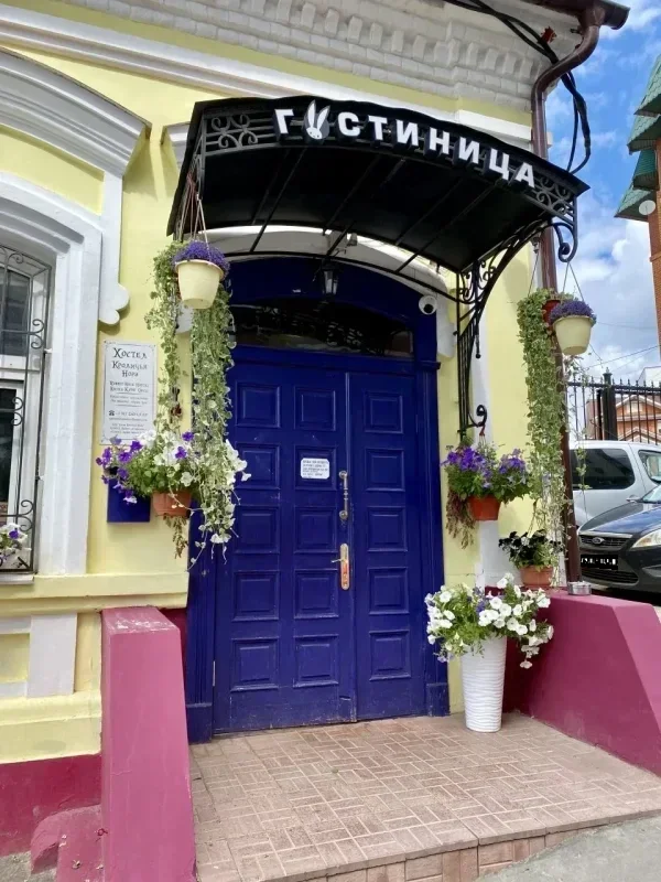 Казань фото 1 из 6