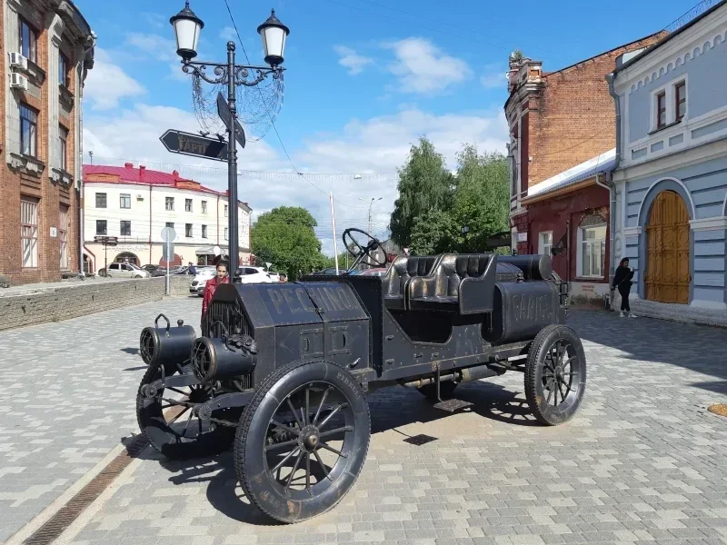 Киров Вятка Хлынов фото 2 из 4