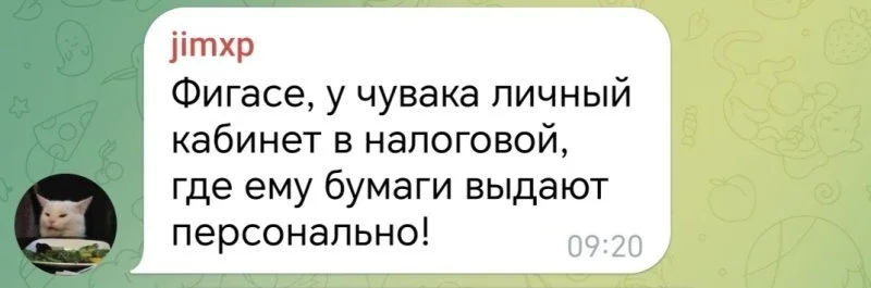 Ответ хейтерам и прочей нечести... фото 12 из 12