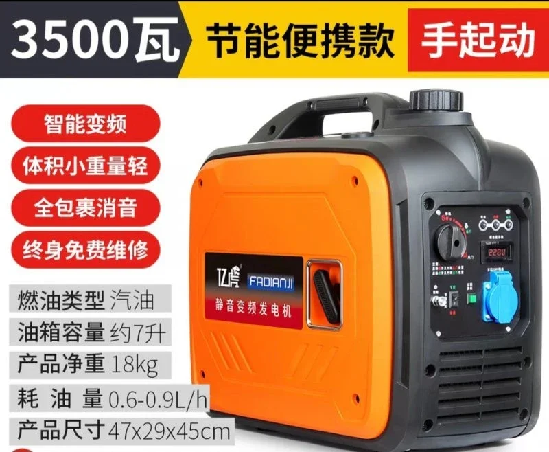 Категория ТС- L6! Станет ли реальной альтернативой автомобилю в городе? фото 7 из 7