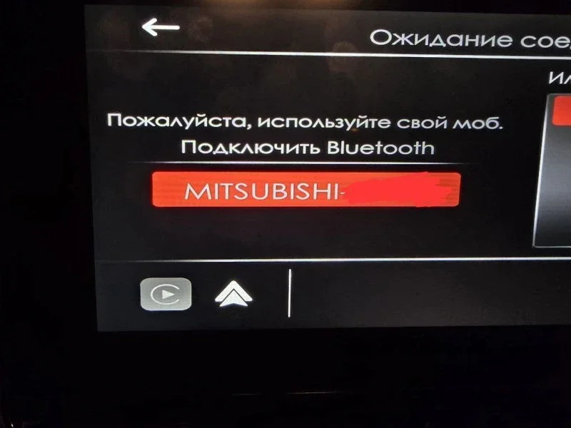 Baidu CarLife и Apple CarPlay в жизни пользователя Android фото 6 из 6