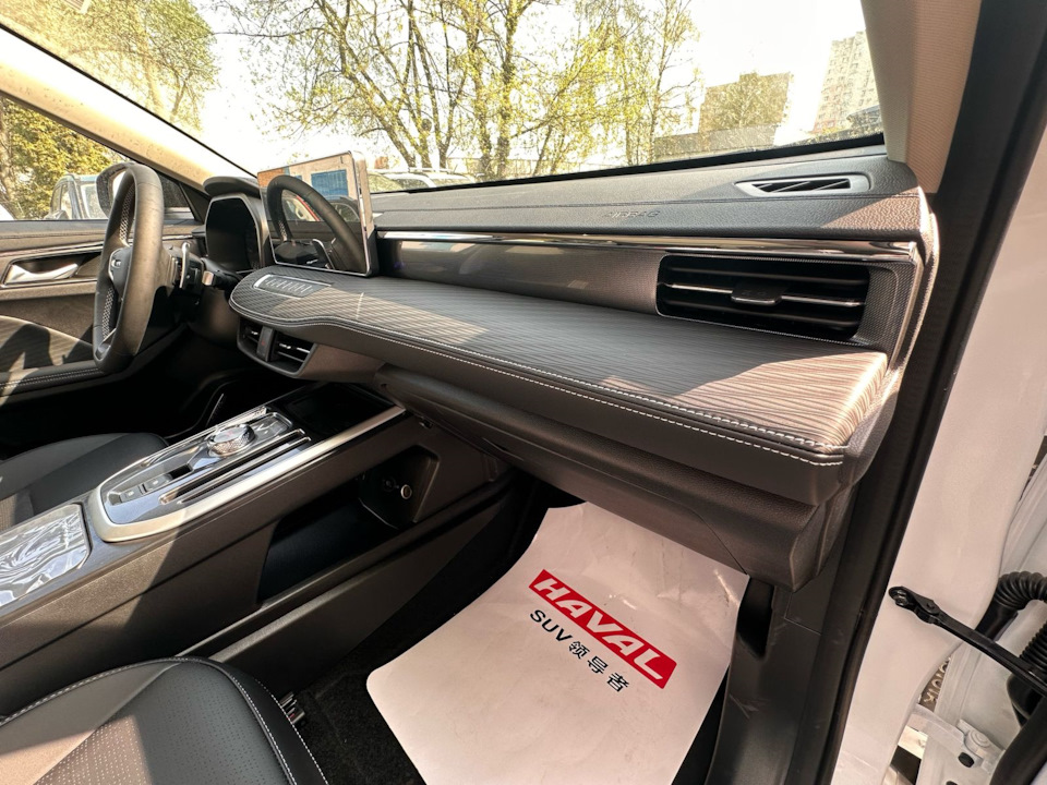 Поиск и подбор Haval. Китай хорош только новым! фото 10 из 14