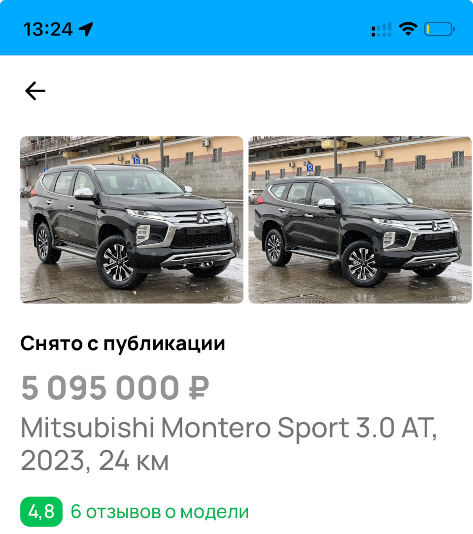 Новый Montero Топляк из ЭМИРАТОВ и Саратовский Паджеро от перекупа. фото 9 из 17