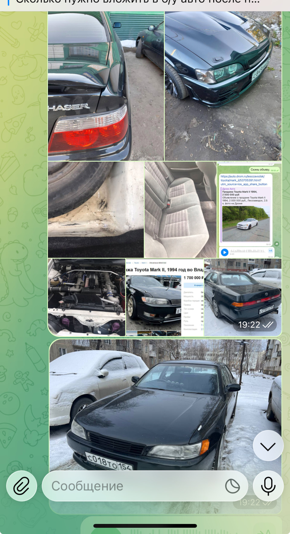 Последний Самурай. Или как мы искали SUBARU WRX STI. фото 1 из 11