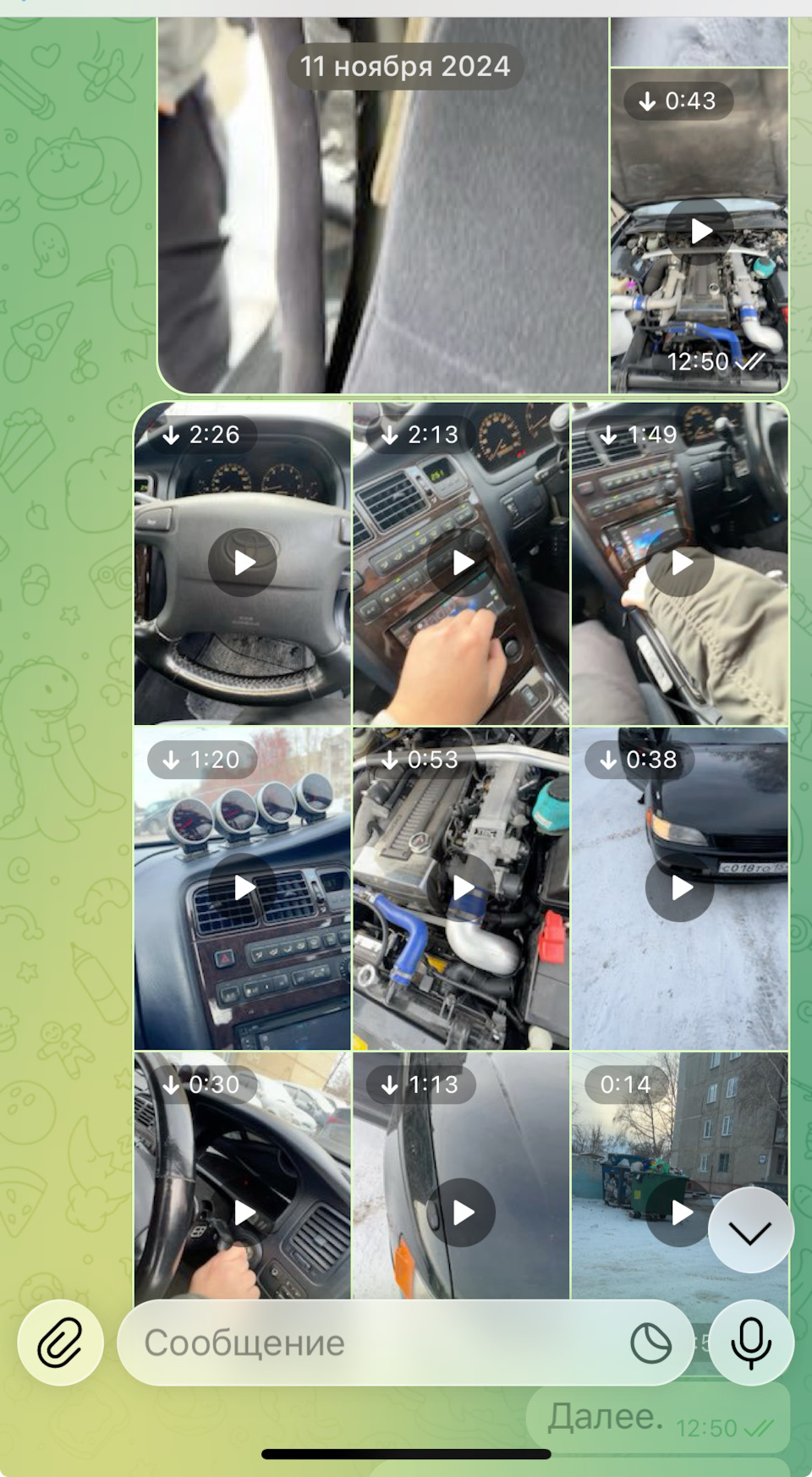 Последний Самурай. Или как мы искали SUBARU WRX STI. фото 2 из 11