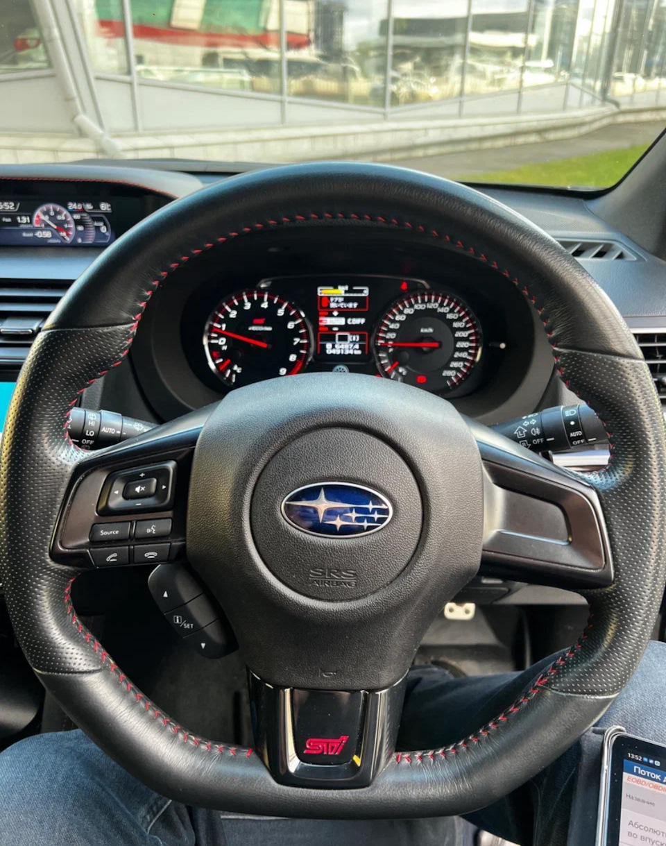 Последний Самурай. Или как мы искали SUBARU WRX STI. фото 5 из 11