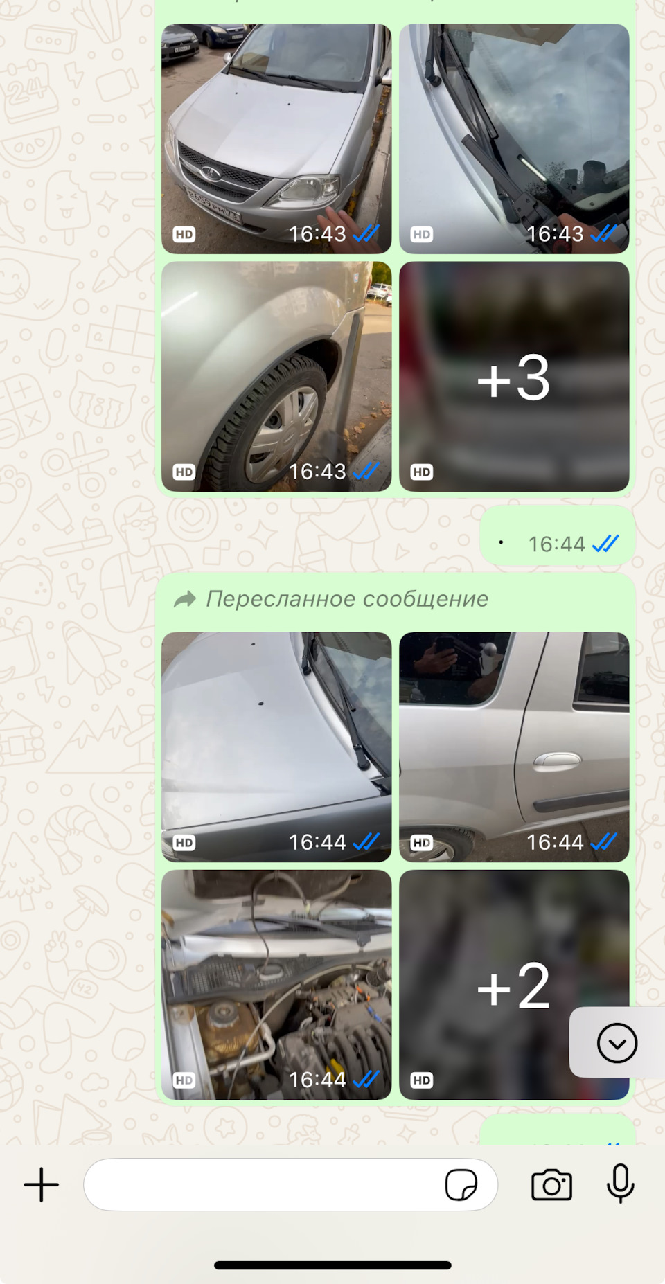 Миссия почти не выполнима или как я искал живой LADA LARGUS. фото 14 из 16