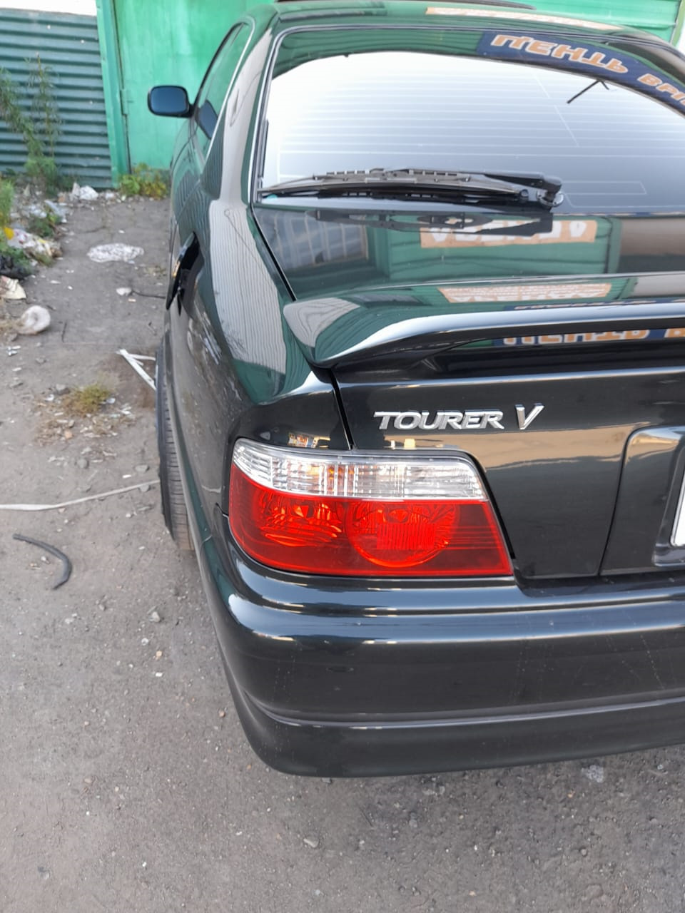 Легенда Toyota Chaser 1998 года. Осмотр в Комсомольск-на-Амуре. Он еще дышит! фото 6 из 14