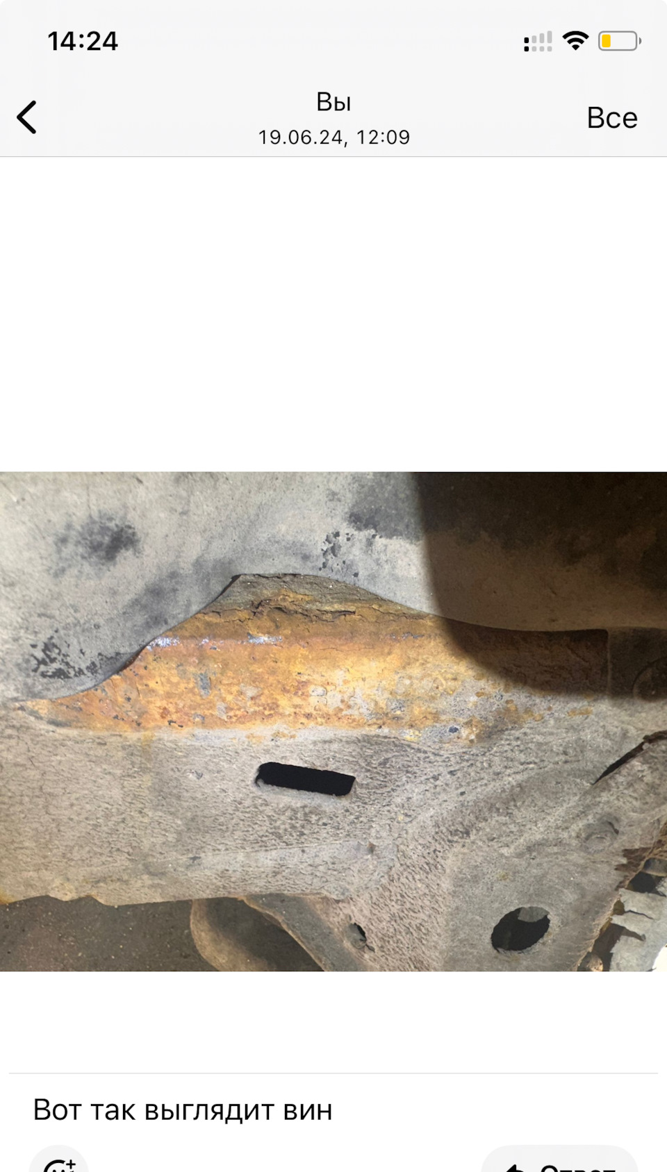 Подбор Toyota Land Cruiser Prado за 2 млн рублей! Нашли. фото 5 из 18