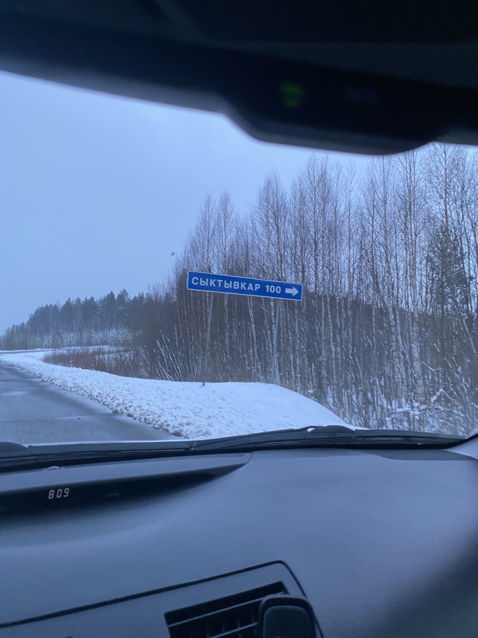 Как я себе машину подбирал и покупал. фото 18 из 24