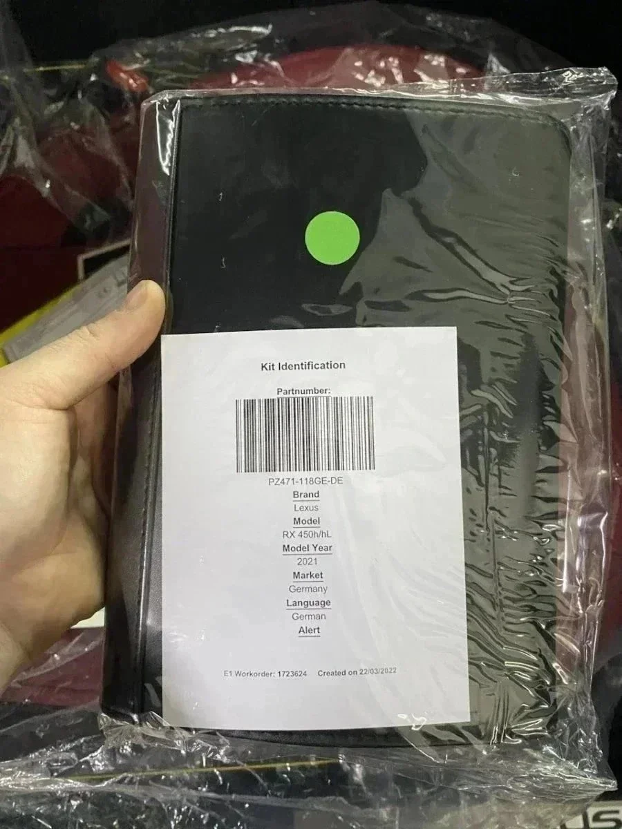 Германия — Корея — Киргизия — Москва или Lexus за 7 млн. рублей. фото 4 из 28