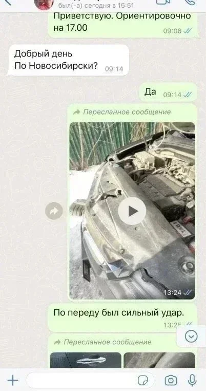 Мечта за 1 млн рублей или как я ACURA MDX искал по России. фото 11 из 14