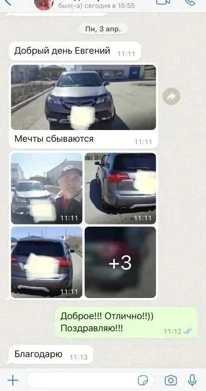 Мечта за 1 млн рублей или как я ACURA MDX искал по России. фото 14 из 14