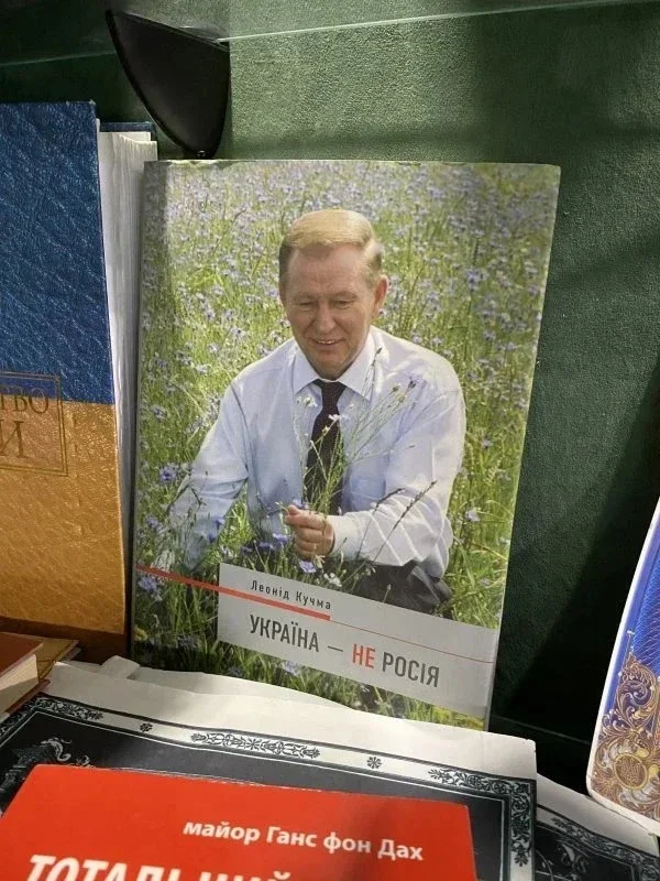 Музей в Симферополе или как автоподборщик застрял на югах! фото 15 из 15