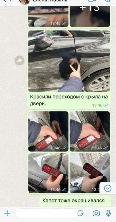 Лена хочет Лексус! фото 8 из 12