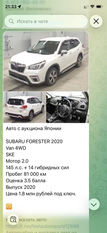 Выбор автомобиля: Как определить, что вам действительно нужно. фото 6 из 11