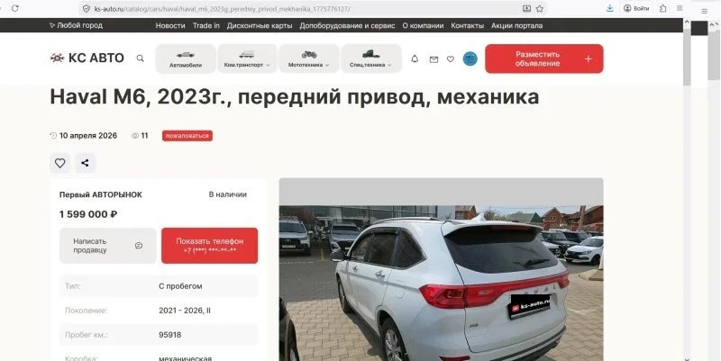 Выбор автомобиля: Как определить, что вам действительно нужно. фото 7 из 11