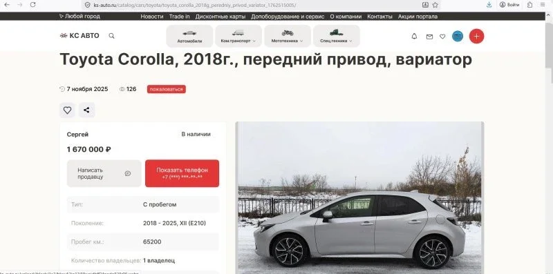 Выбор автомобиля: Как определить, что вам действительно нужно. фото 10 из 11