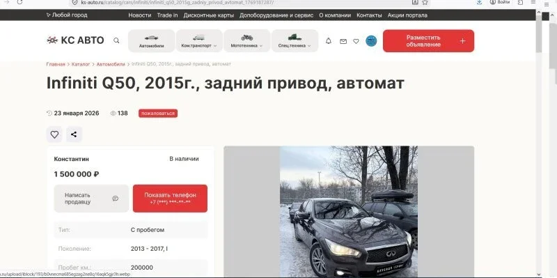 Выбор автомобиля: Как определить, что вам действительно нужно. фото 11 из 11