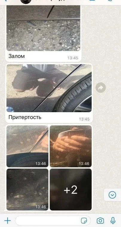 Поиск и подбор Toyota Corolla за 1 миллион рублей. Часть вторая. Итог. фото 7 из 13