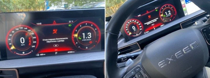 Новое или б/у? Какой автомобиль купить в 2026 году. фото 2 из 9