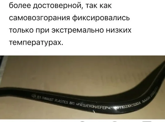 Новое или б/у? Какой автомобиль купить в 2026 году. фото 5 из 9