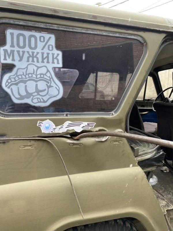 Снимай крышу, нужен номер. Часть вторая. фото 3 из 5