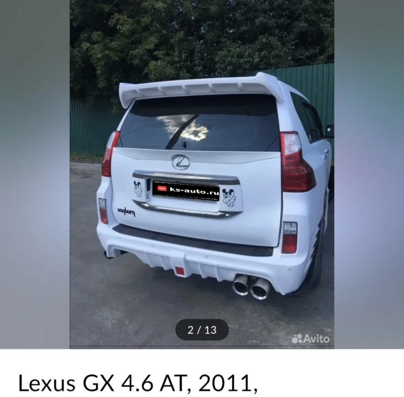 Подбор живого Toyota Land Cruiser Prado за 2.6 млн рублей. фото 8 из 15