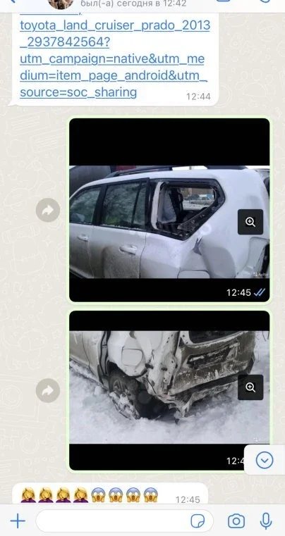 Подбор живого Toyota Land Cruiser Prado за 2.6 млн рублей. фото 11 из 15