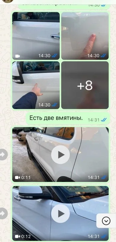 Подбор Ford Explorer, Toyota Highlander, Honda Pilot. Нашли и купили! фото 14 из 14