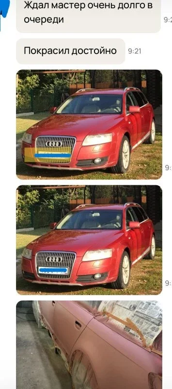 Подбор Audi A6 Allroad. Москва — Красноярск — Кубань. фото 1 из 10