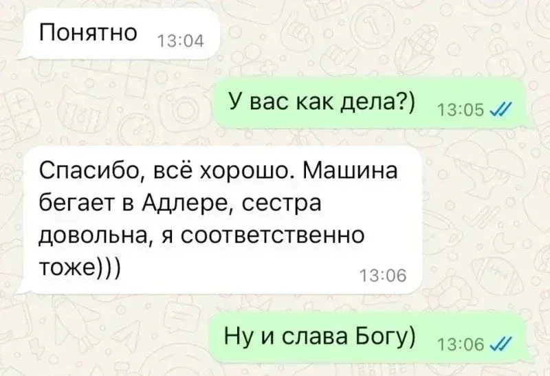 Поиск и подбор кроссовера за 1.3 млн рублей. Нашел. Купили. фото 14 из 14