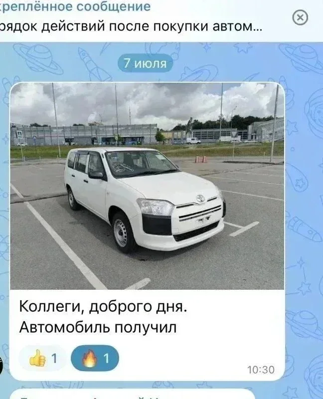 Нашли живой универсал Toyota за 1.3 млн рублей! фото 7 из 10