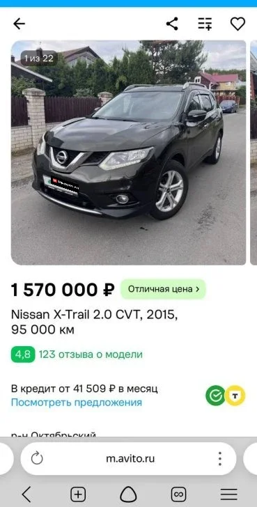 Один день из жизни автоподборщика. фото 9 из 14