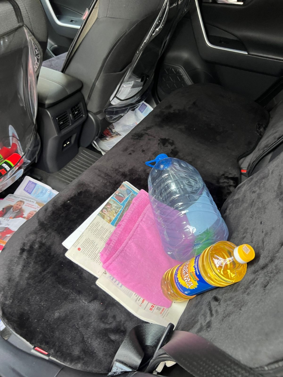 Поиск и подбор Toyota RAV4. Не просто найти живое. фото 5 из 12